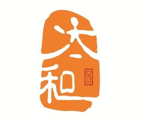 五臺山太和旅行社 佛教圣地的心靈導(dǎo)游